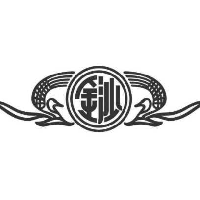 金沙JINSHA品牌LOGO