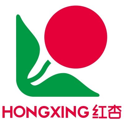 红杏HONGXING品牌LOGO