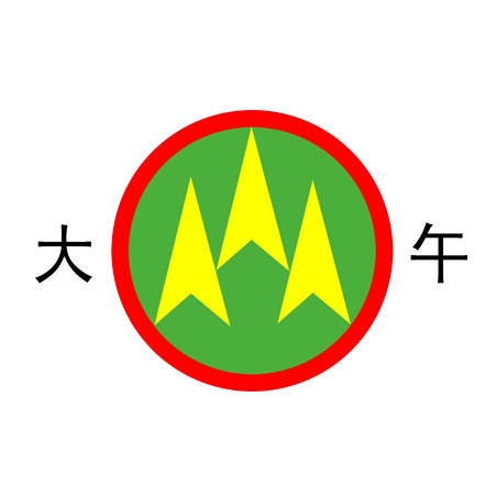 大午品牌LOGO