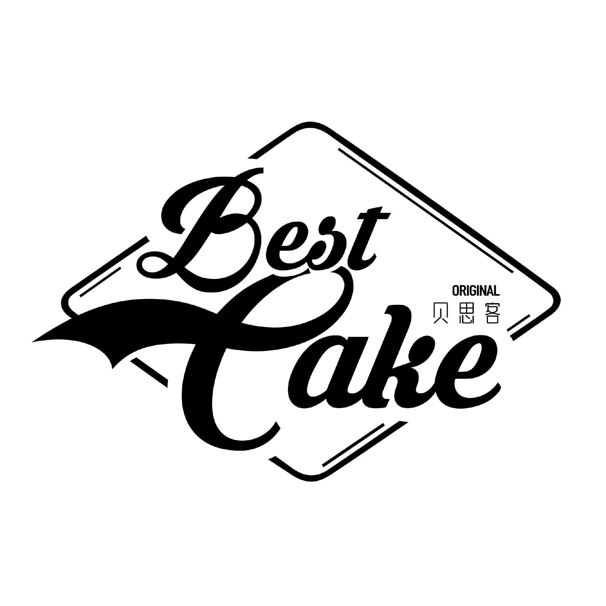 贝思客Best Cake品牌LOGO