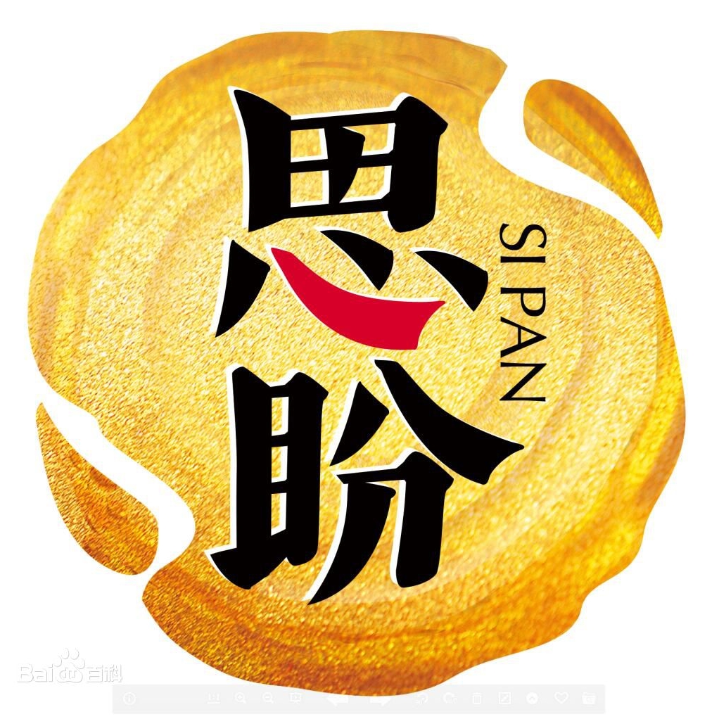 思盼SIPAN品牌LOGO