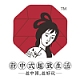 茶颜悦色品牌LOGO