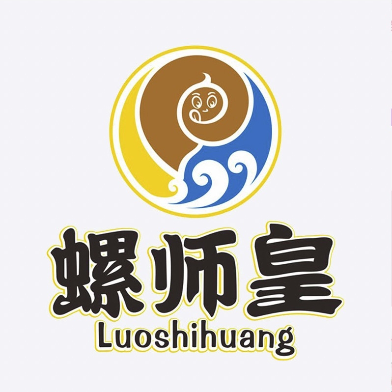 螺师皇品牌LOGO