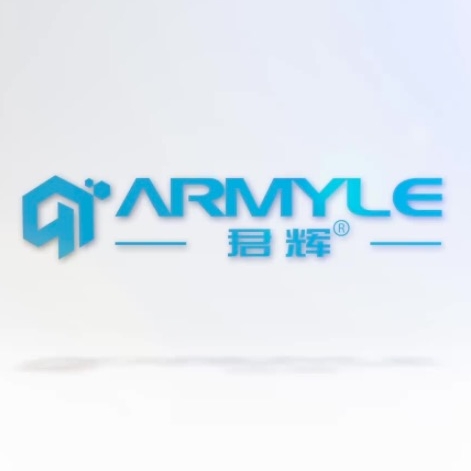君辉ARMYLE品牌LOGO
