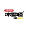 冰雪怪ICE DEMON品牌LOGO