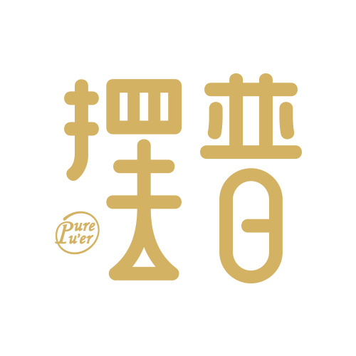 摆谱品牌LOGO