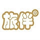 旅伴LVBAN品牌LOGO