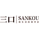 三口品牌LOGO