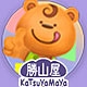 勝山屋KaTsuYaMaYa品牌LOGO