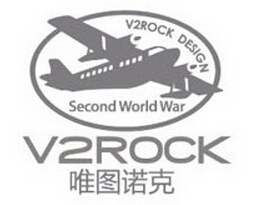 唯图诺克V2ROCK品牌LOGO
