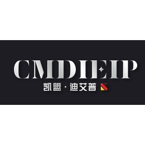 凯盟·迪艾普Cmdieip品牌LOGO