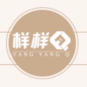 样样Q品牌LOGO