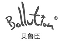 贝鲁臣Bollution品牌LOGO