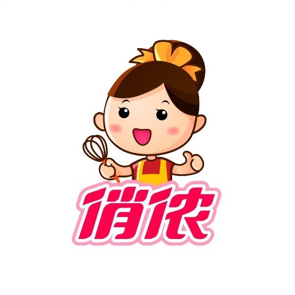 俏侬品牌LOGO