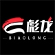 彪龙品牌LOGO