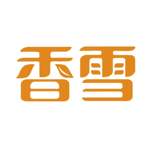 香雪品牌LOGO