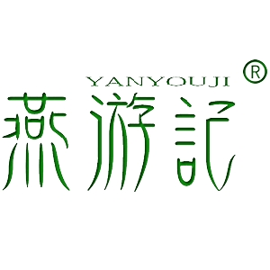 燕游記YANYOUJI品牌LOGO