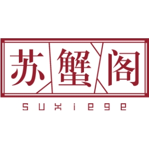 苏蟹阁品牌LOGO