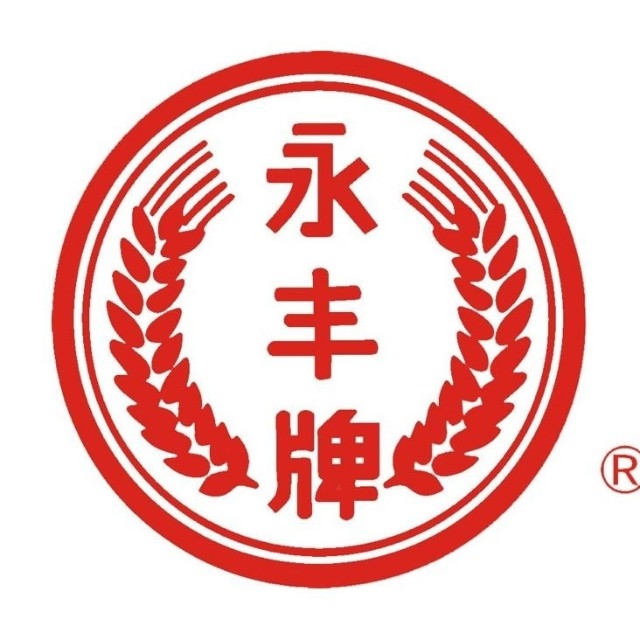 永丰牌YONGFENG品牌LOGO