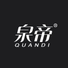 泉帝QUANDI品牌LOGO