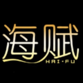 海赋品牌LOGO