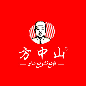 方中山品牌LOGO