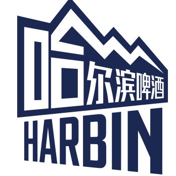 哈尔滨啤酒HARBIN品牌LOGO