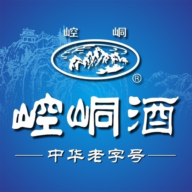 崆峒酒品牌LOGO