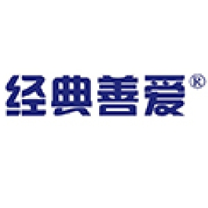经典善爱CLASSIC LOVE品牌LOGO