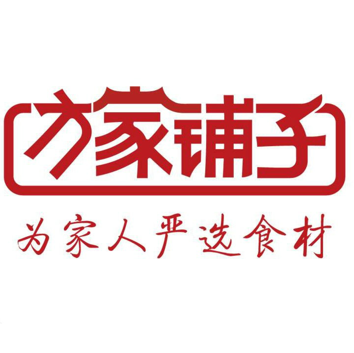 方家铺子品牌LOGO