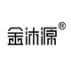 金沐源品牌LOGO