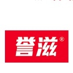 誉滋品牌LOGO