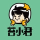 苔小君品牌LOGO