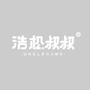 浩松叔叔UNCLEHAWS品牌LOGO