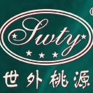 世外桃源swty品牌LOGO