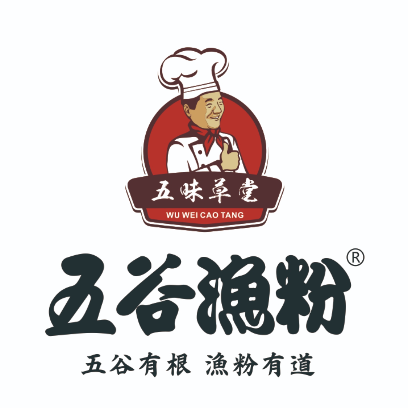 五谷漁粉品牌LOGO