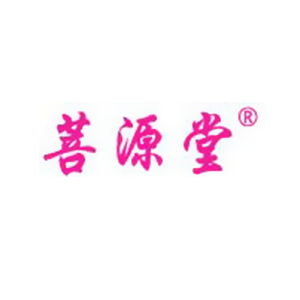 菩源堂品牌LOGO