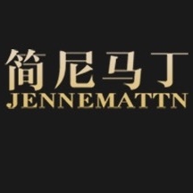 简尼马丁JENNEMATTN品牌LOGO