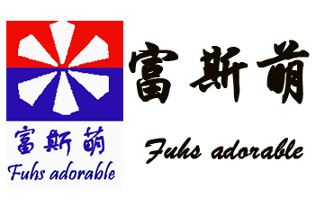 富斯萌Fuhs adorable品牌LOGO