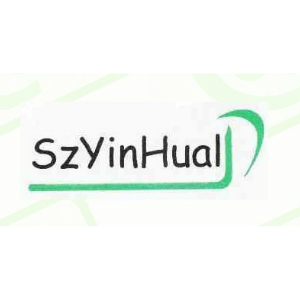 银之优品SzYinHual品牌LOGO