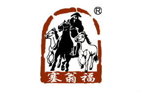 塞翁福品牌LOGO
