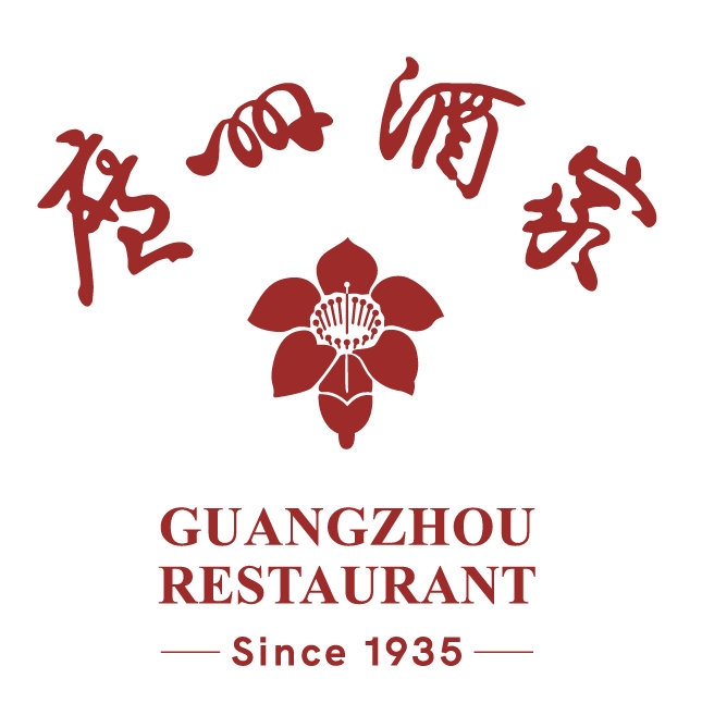 广州酒家品牌LOGO
