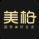 美柏品牌LOGO