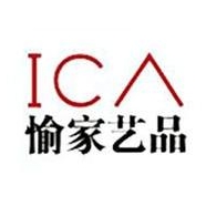 愉家艺品ICA品牌LOGO
