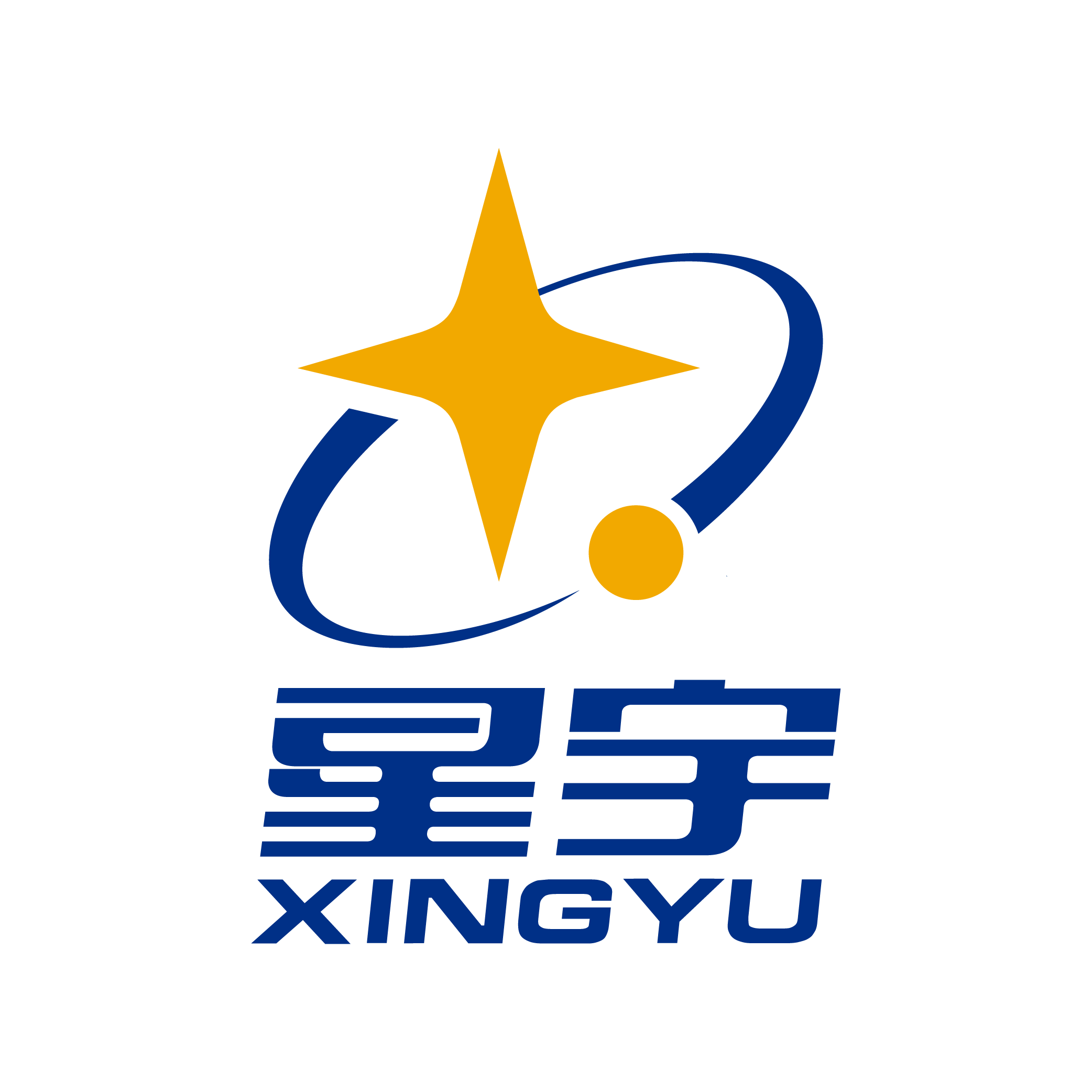 星宇XINGYU品牌LOGO
