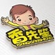 香先笙xiangxiansheng品牌LOGO