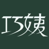 巧姨品牌LOGO