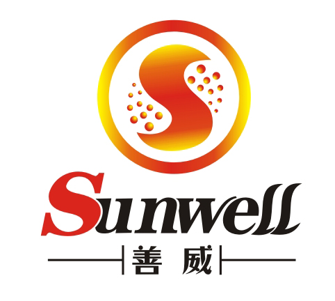 善威sunwell品牌LOGO