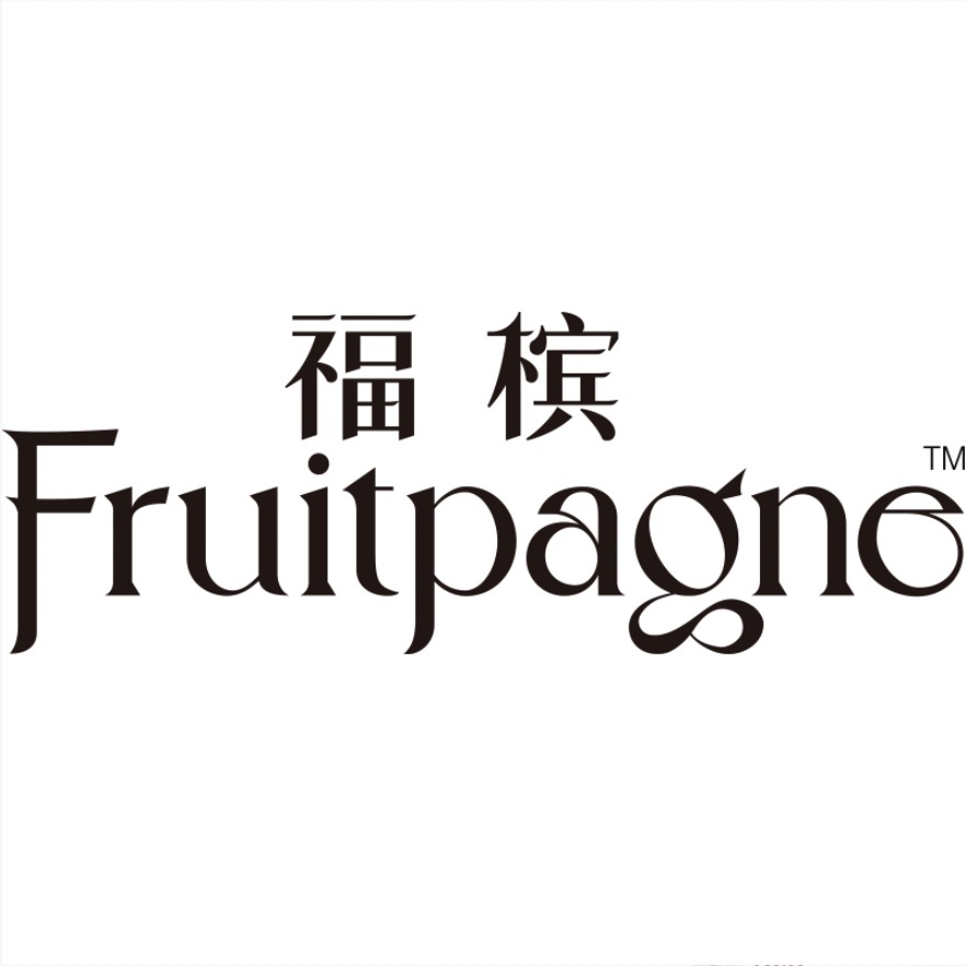 福槟Fruitpagne品牌LOGO