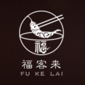 福客来品牌LOGO